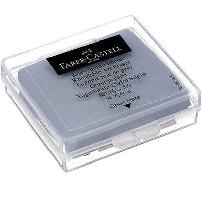 Faber-Castell Erasers - Drawing Art kneaded Erasers, Large size Grey - Blu Lunas Shoppe